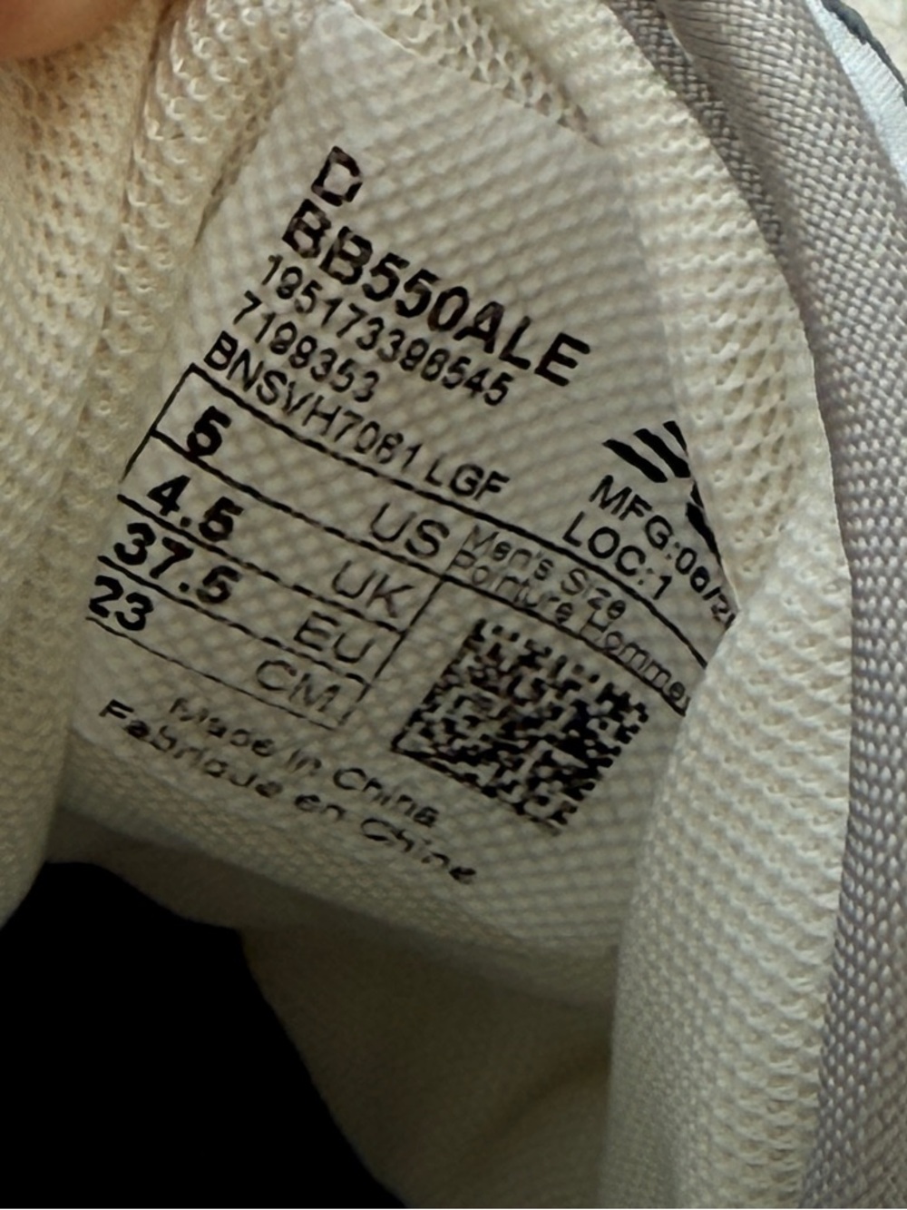 New Balance Cream White Sneaker Interior Label Detail - Picture 3 of 3